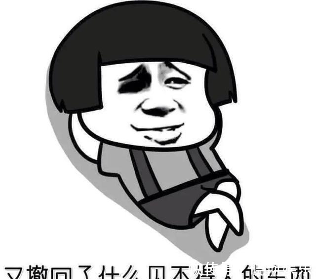 |开心幽默短笑话,段子手的最爱,让你从头到尾都不带眨眼的!