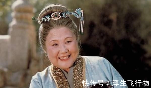 鸳鸯$贾母为啥不把凫靥裘送给黛玉,却给了宝琴?凫靥:是野鸭子的笑脸