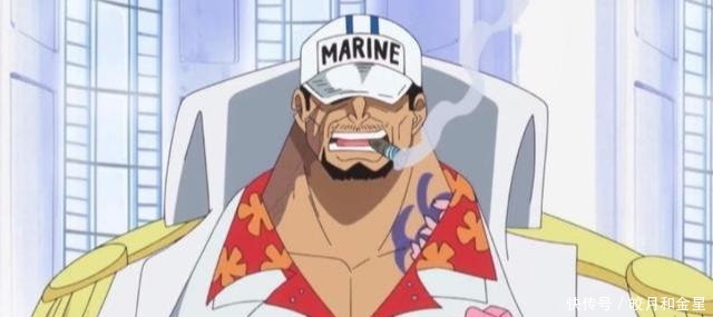 海贼团|海贼王，卡普的海军英雄实至名归，赤犬终难达成