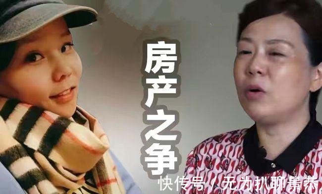 郭威|房产证上写的是姚策,那么许敏还能把房子要回来吗?熊磊怎么办?