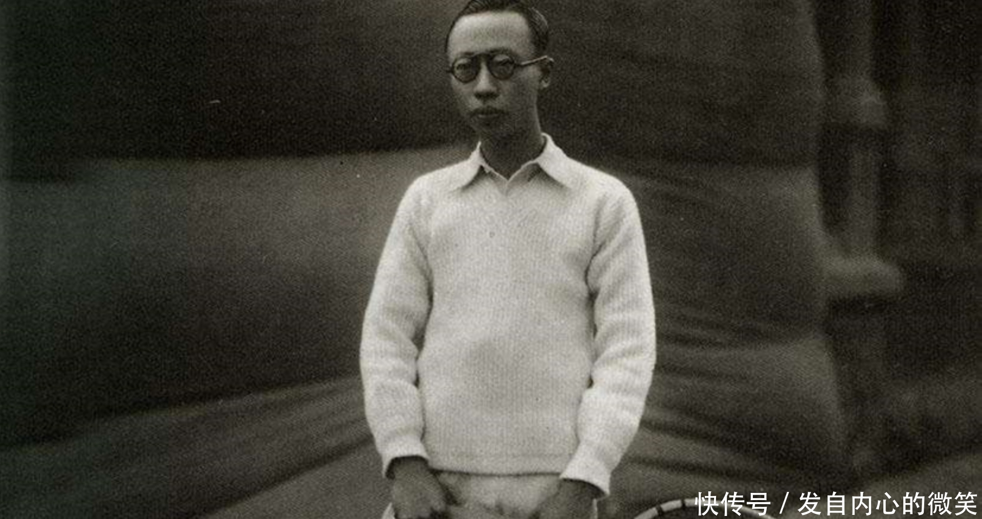 探望|溥仪被特赦后，亲自探望自己的贴身太监，被他的话惹得泪如雨下