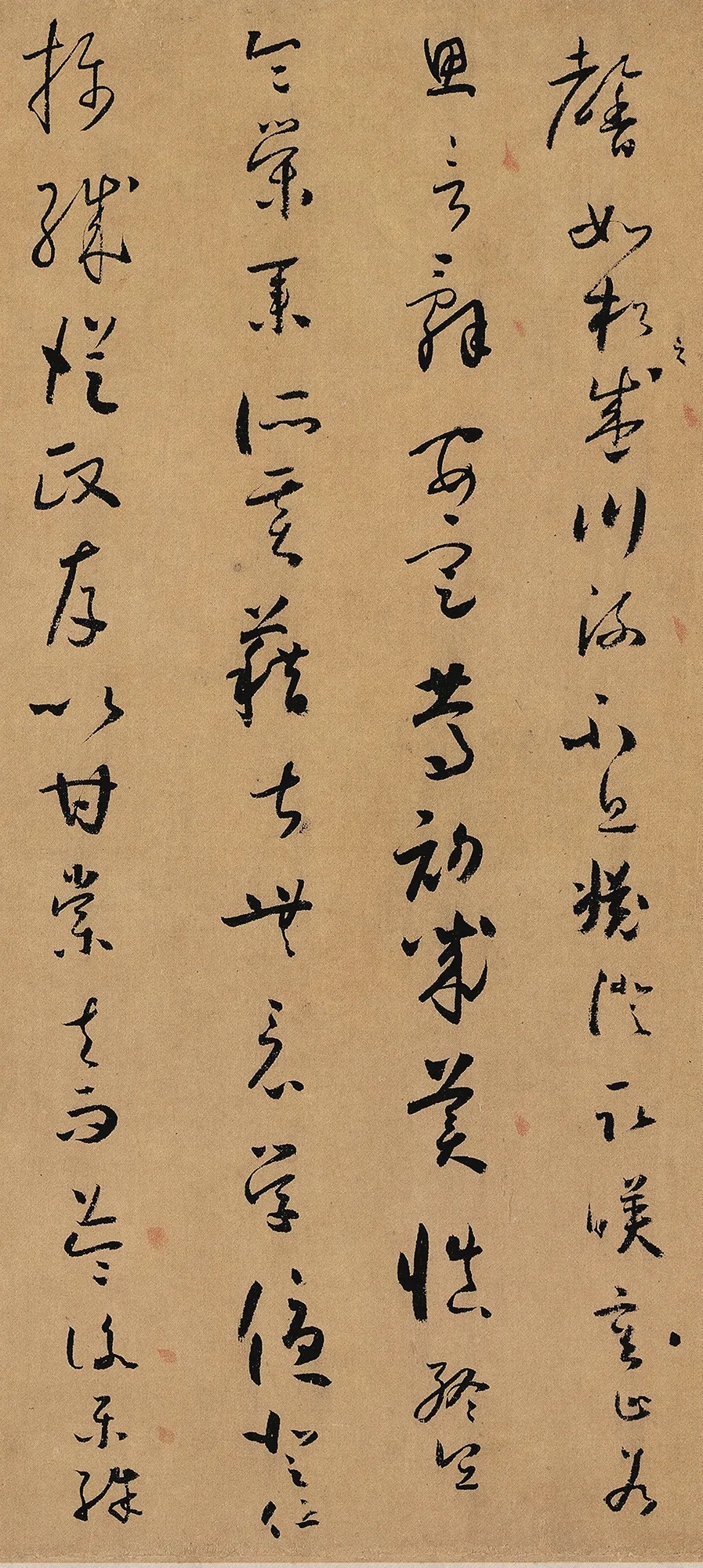 颜真卿&怀素晚年所写的草书,被誉为“天下第一小草”,价值连城