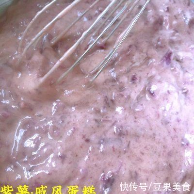  蛋糕|适合全家的?紫薯戚风蛋糕，老人小孩都爱吃