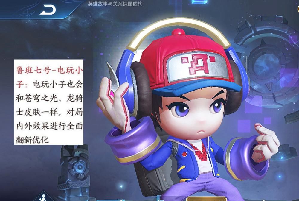 史诗|碎片商店更新别急，提前存好288碎片，永久史诗五选一，有六万金币的巨赚