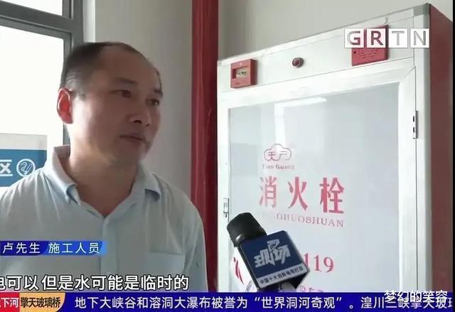 楼盘|广东东莞,120万买的精装房要烂尾开发商资金困难,以毛坯交付