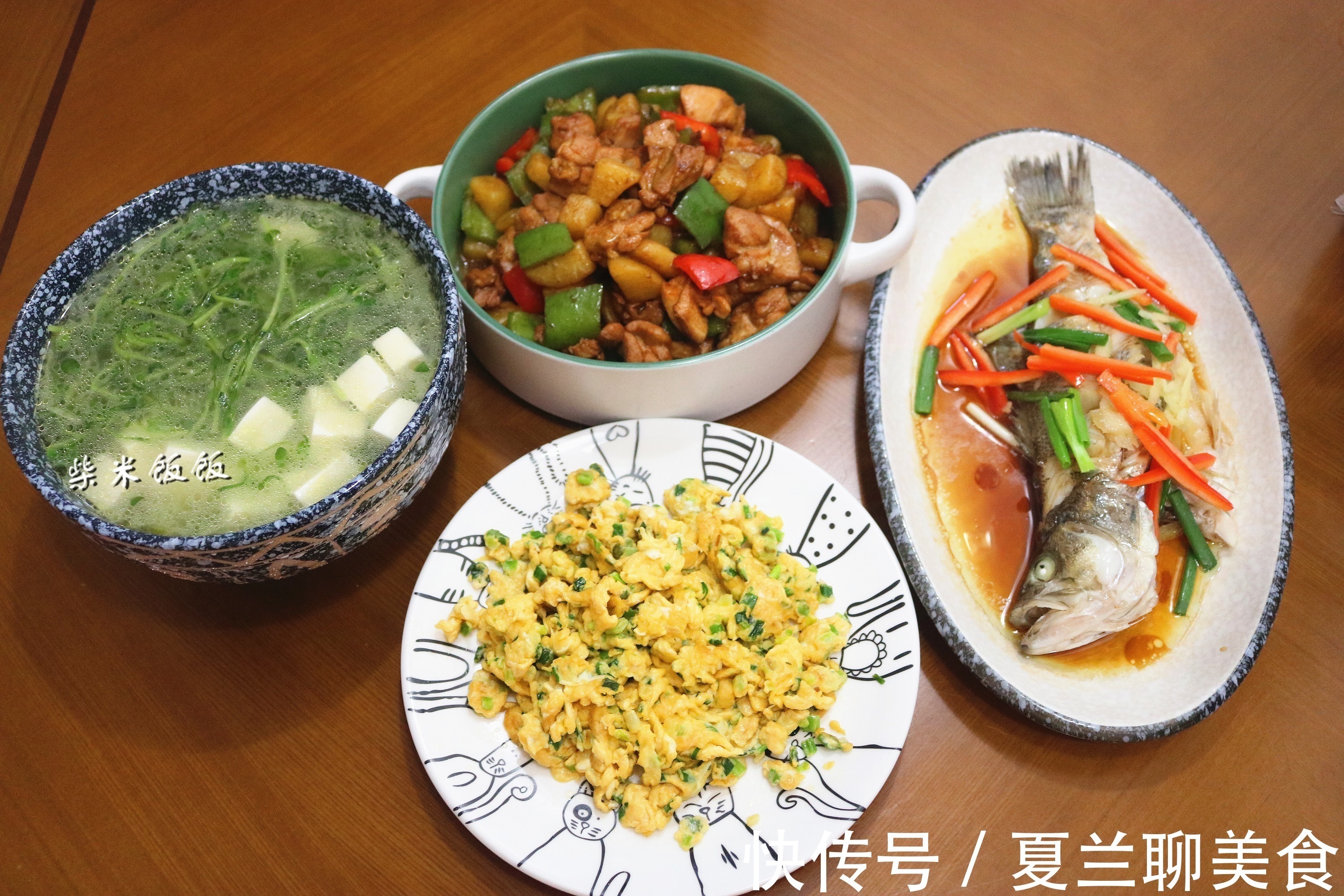 包子|我家晚餐从不点外卖,自己做更好吃,6天不重样,满满都是爱