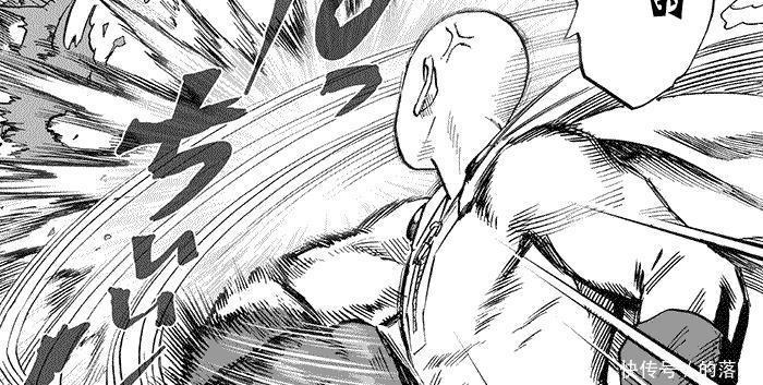 战力|一拳超人,赛克斯融合大蛇窥见神明,爆发琦玉同等战力,地球挨削!