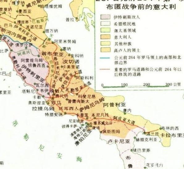 战役|第一次布匿战争是罗马与迦太基的著名战役，过程与结局是怎样的？