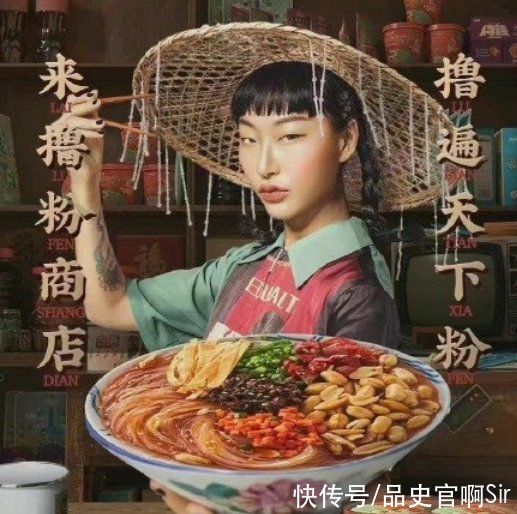 松鼠|辛巴带货三只松鼠，百万网友公屏质疑，辛巴：不想买滚出直播间