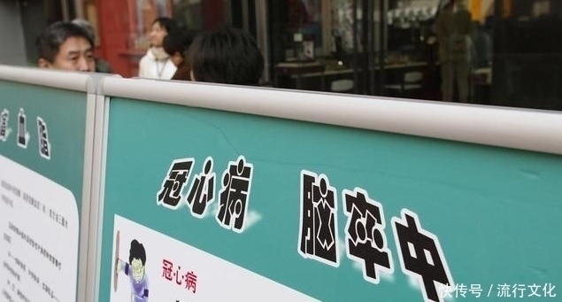 胆固醇|低密度脂蛋白高的人,最好少吃什么?心血管医生告诉你