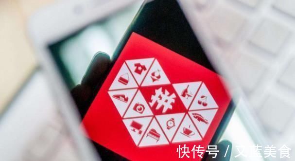 电商|中国又一电商巨头诞生，年赚301亿用户58亿，当年被刘强东瞧不起