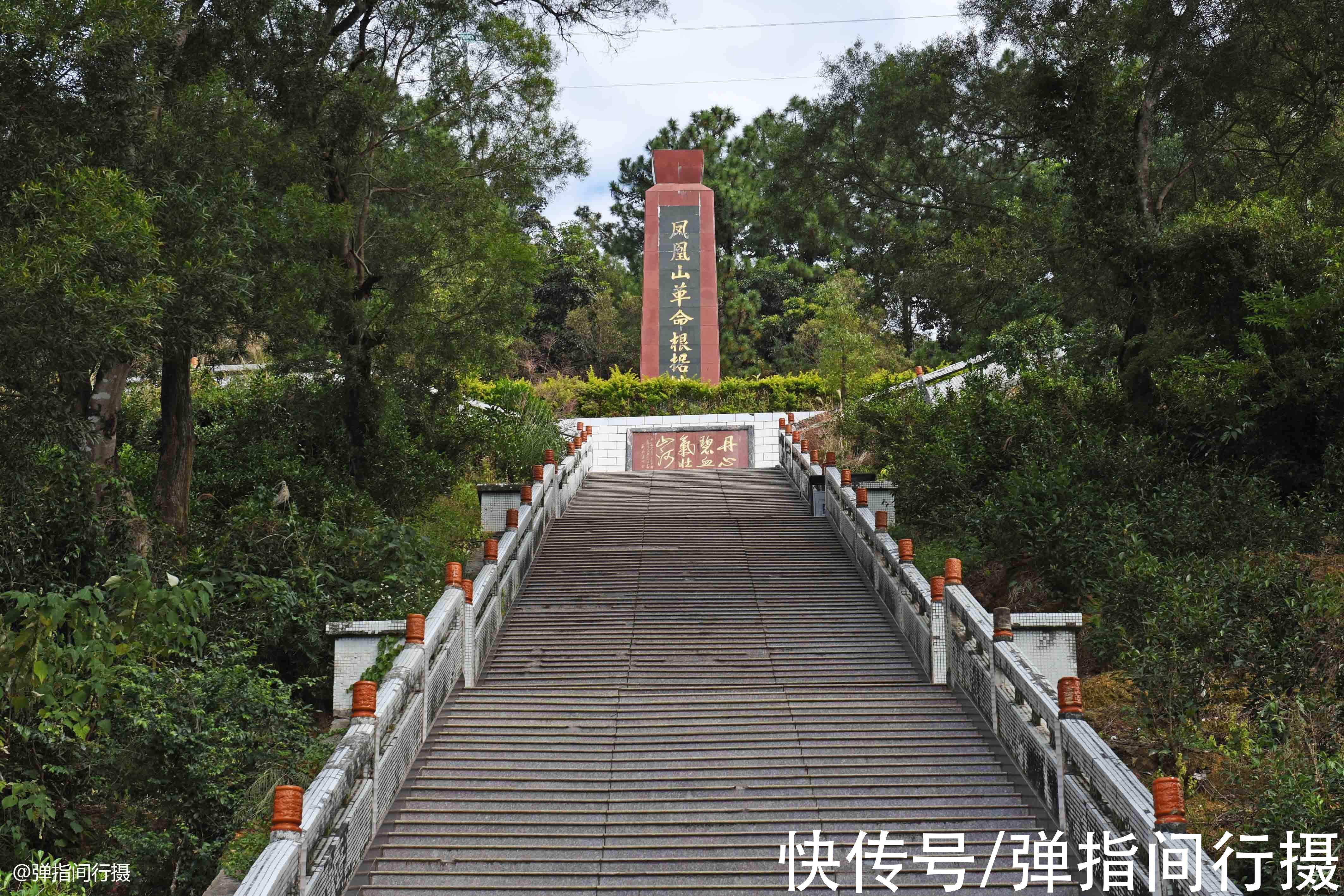 潮州市|粤东地区第一高峰，形似凤凰，美如仙境，满山都是“绿色金子”