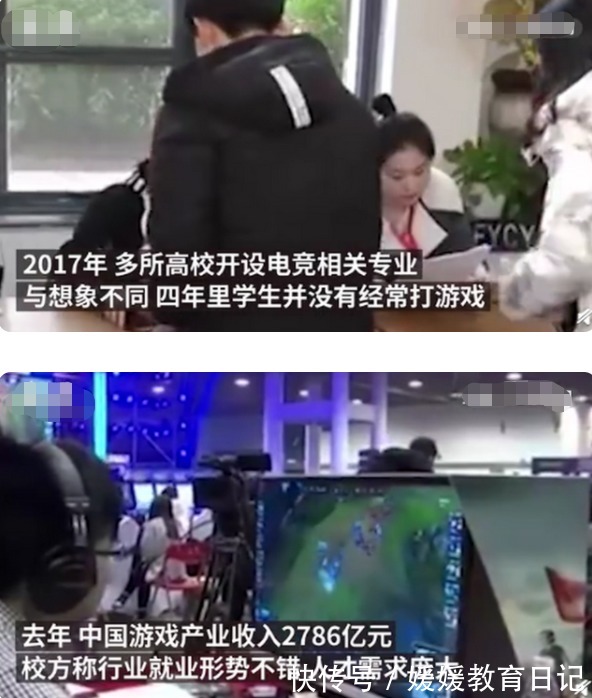 学习习惯|叔叔出手就是王炸,直接戒掉学生游戏瘾,网友:能把叔叔借我吗?