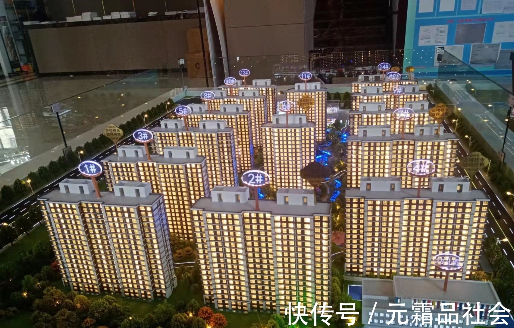 车位|楼盘测评|万锦云锦——城南万达商圈,本土房企刚需楼盘