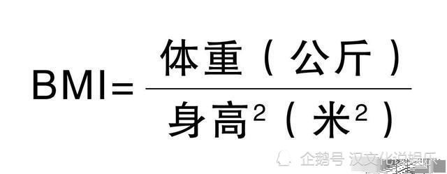  肥胖|降低甘油三酯，这几个快速方法能帮助，帮你快速改善身体