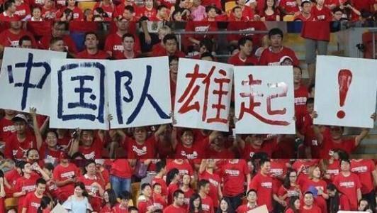 亚洲杯|“国足”不再专指男足!机器都看不下去了?该词条竟自动判定是指女足