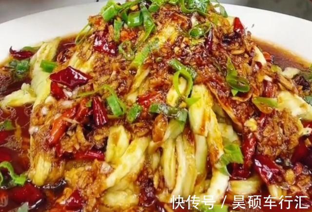 好吃|今天美食,蒜泥茄子,超级好吃,超级下饭,喝酒吃饭不错的选择