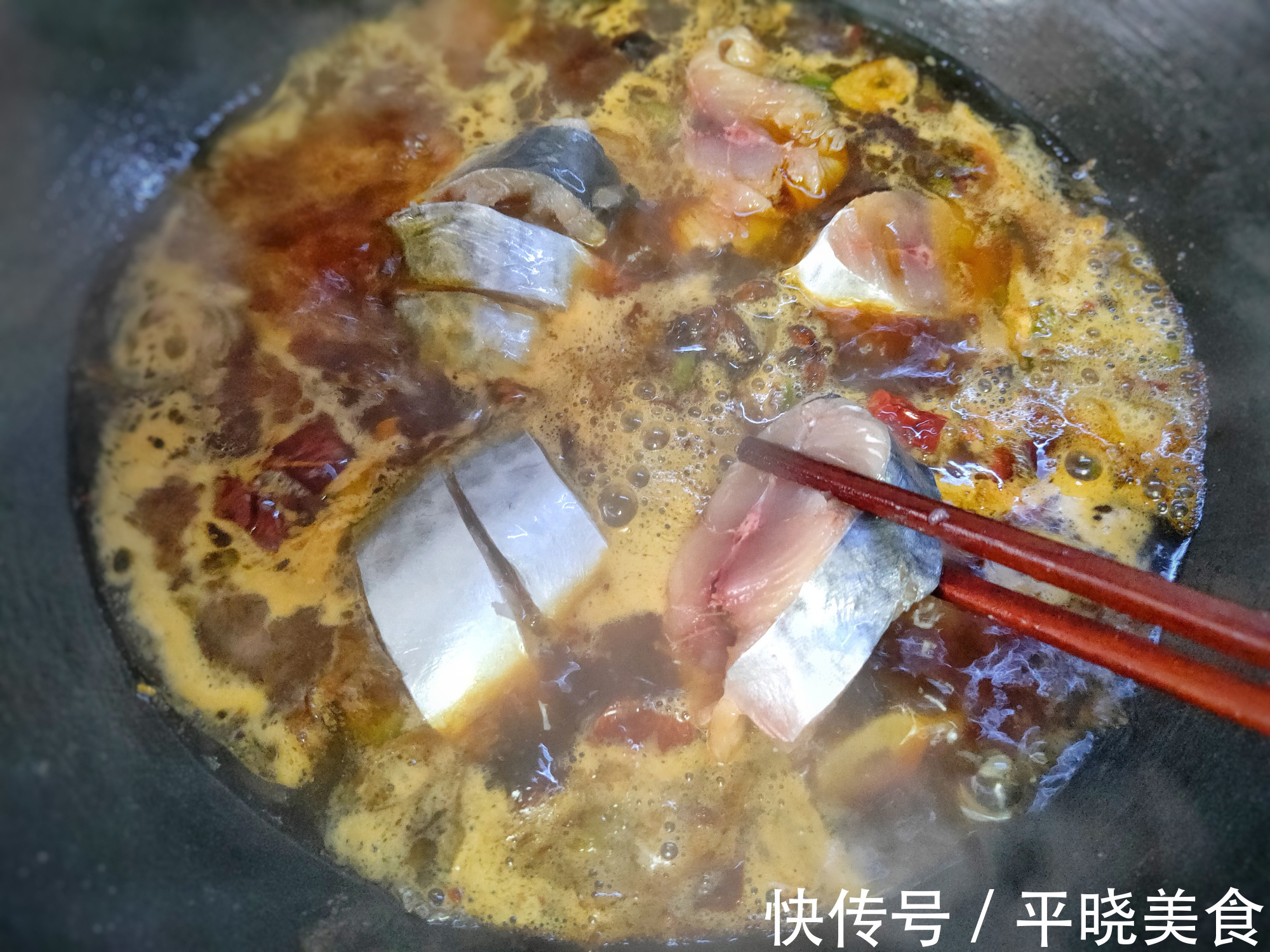 这鱼便宜还没刺,遇到从不手软,一买就是七八斤,营养丰富味鲜美