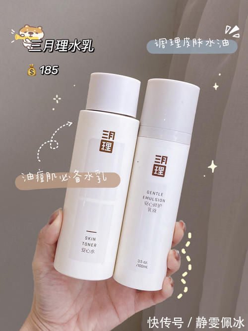 荧光笔|低至2块!这些高中生平价好物也太“香”了,吃土女孩最爱!