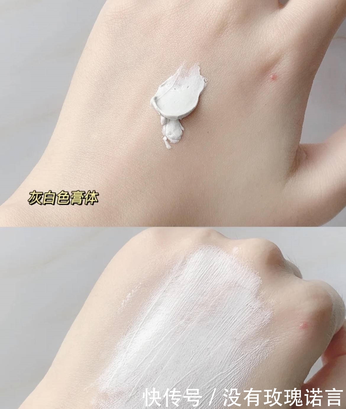 这些清洁面膜如果停产了,我简直世界崩塌!