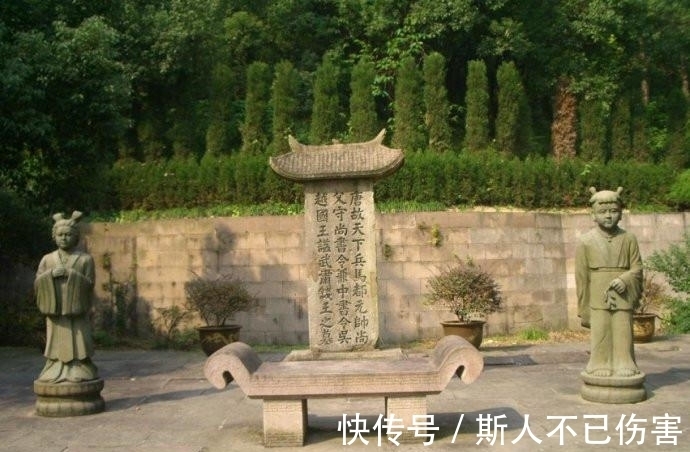 钱弘俶|浙江有座无名“皇帝墓”,村民守墓千年,08年才知墓主身份