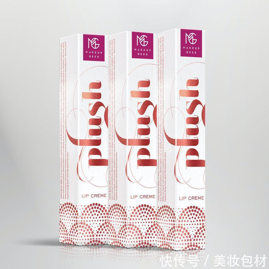 2021国外化妆品包装设计趋势欣赏|包装设计欣赏| studio