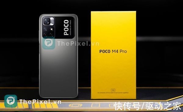 小米poco m4|小米POCO M4 Pro曝光：外形神似小米11 Ultra