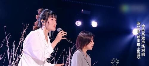 王靖雯|《好声音》第九期加更,女学员素颜参加排练,任媚爽完全认不出来