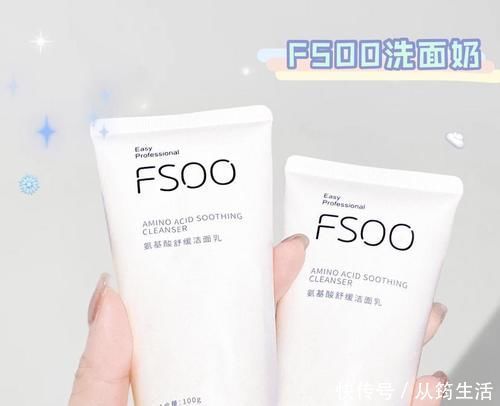 美白|黄黑皮的逆袭!几块钱的美白好物,开学轻松白成一道光!