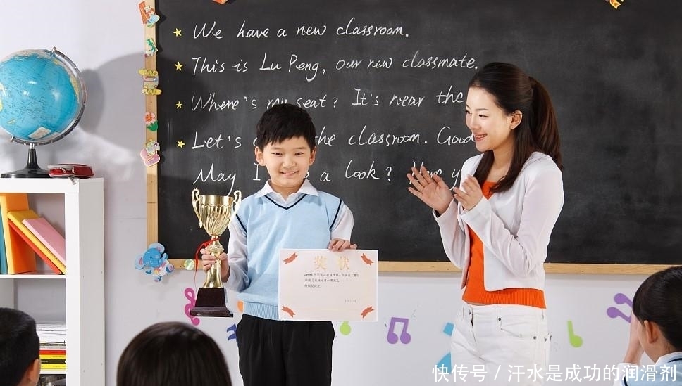 成就感是促进学习的法宝,3种途径帮孩子找到成就感,效果明显