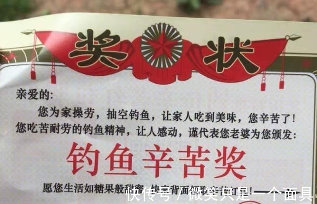 三伏天垂钓,九一八鱼饵这样配才叫真的好,大鲫鱼大鲤鱼挤满钓点!