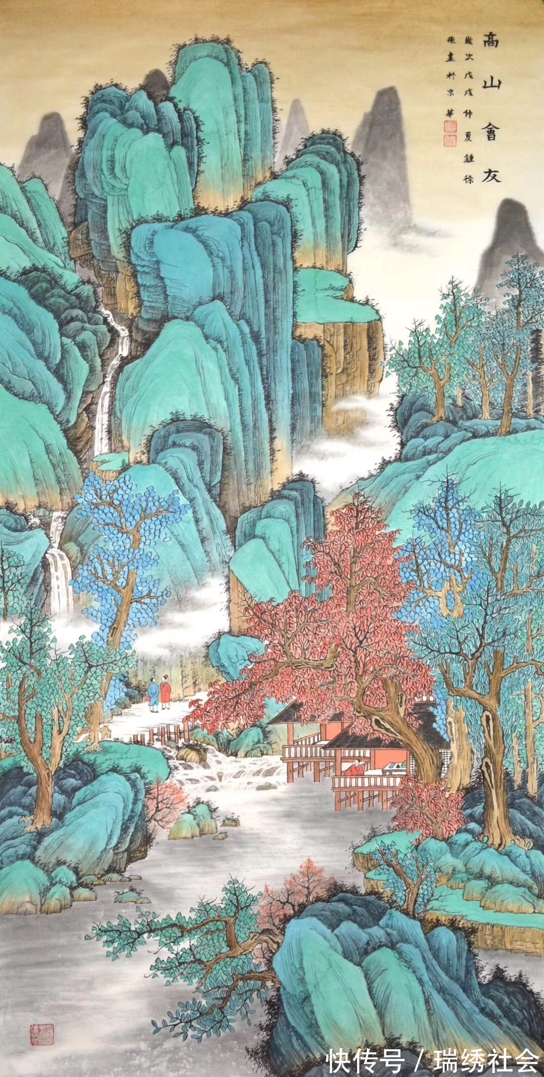 山水画@画家专栏 │钟徐飞——东风一样翠红新, 绿水青山又可人