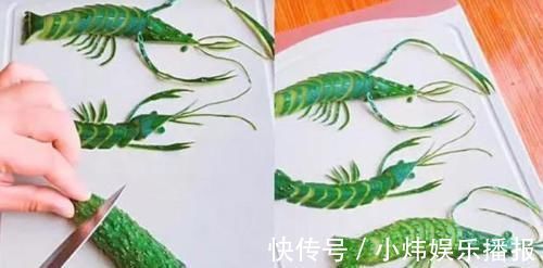 黄瓜|各国切黄瓜大pk,印度切成船,迪拜切成虾,看到中国:都让让