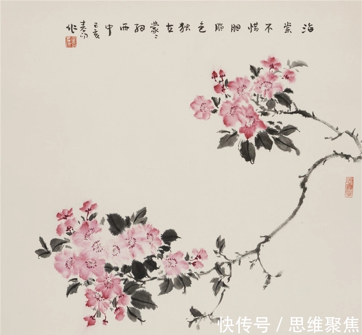 画风!霍春阳:被画坛冠以“霍家鸟”的美誉,将文人画的雅致完美复刻