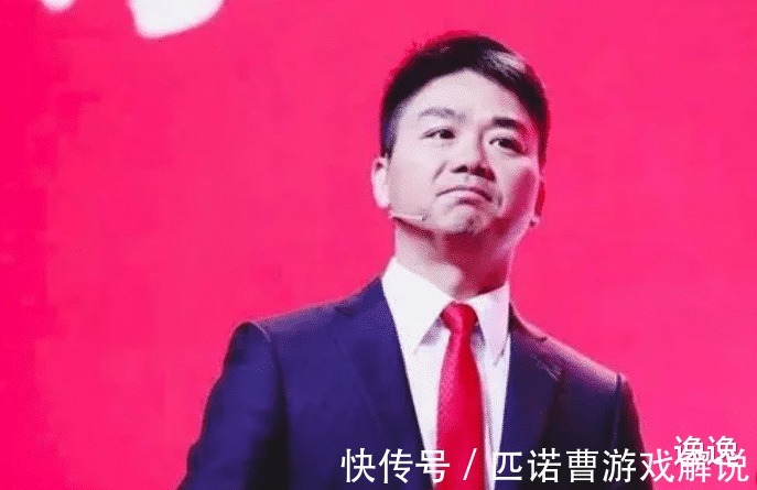 刘强东|刘强东果然是真兄弟，每年发500亿工资，自己只拿1元年薪