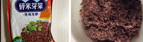 为孩子们准备的扣肉-迷你版，不油不腻，上桌后连汤都不剩，连吃三碗饭