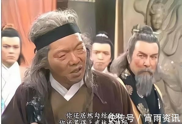 黄老邪#最不该被取笑的柯镇恶,射雕活到神雕,为何他能长命百岁