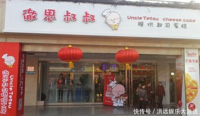 输给|情怀再次输给现实!年赚上亿的网红店鼻祖,这次真要死了