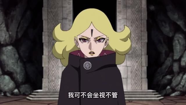 鸣人|博人传212集：阿玛多逃离壳组织投靠木叶，鸣人首次见到果心居士