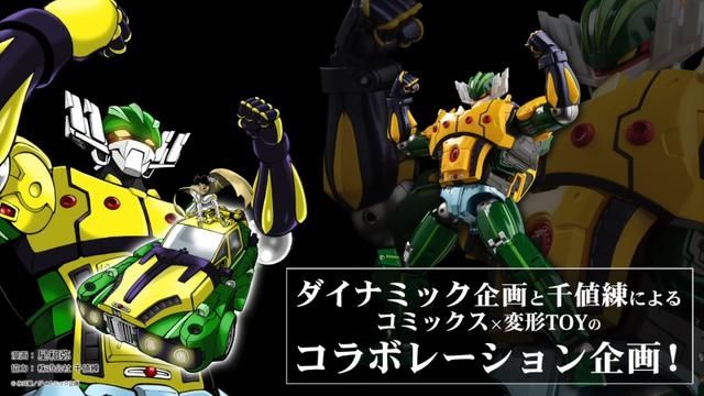 千值|模玩资讯：千值练 METAMOR-FORCE 钢铁吉克 a.k.a. JEEGFRIED