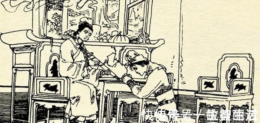 汴梁$曹家将五野高手 第一位自号“活吊客”最坏, 被后四位用宝刃瓜分!