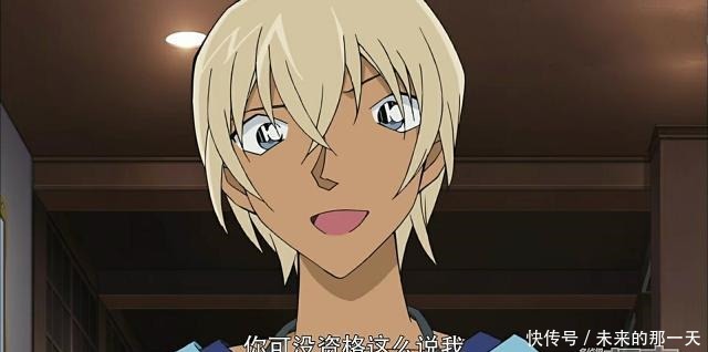 到底|赤井秀一与安室透,这两位混血男神的基因到底有多优秀