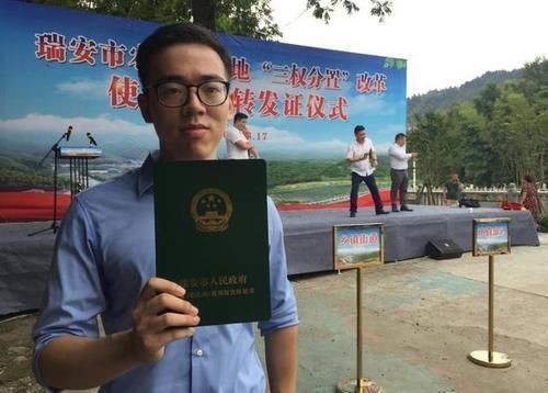 一宅|一户多宅属于违建?超出标准将被拆除?3种情况可以“特事特办”