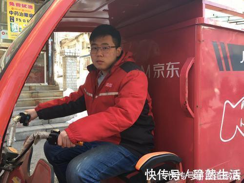 强东|刘强东承诺此人：只要坚持5年你就有一套房子；现在真的有了吗？