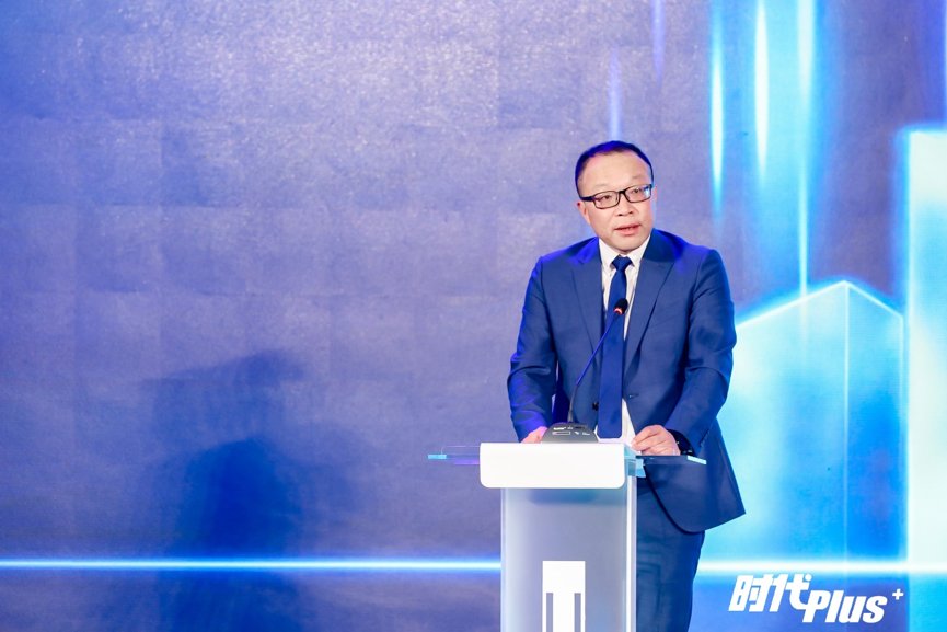 华夏新供给经济学研究院|探路高质量发展,中国地产时代百强论坛圆满落幕