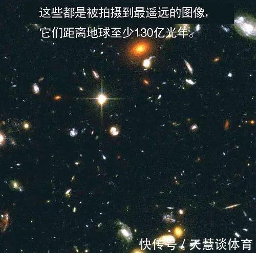 盾牌座 地球在宇宙中的地位,超出了我们的想象