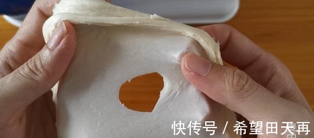 香喷喷的大米面包，一家老小都爱吃！