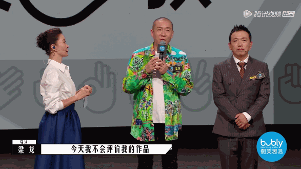 全网都在骂这国综,冤么