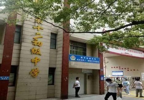 学校|民办摇不上能否回公办对口？武汉有这些优质公办初中