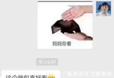 |搞笑段子和嫂子去地下室,突然灯坏了,1小时后嫂子轻声说…